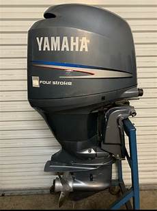 Yamaha Trim Motor