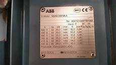 Motor Plate